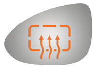 SIDE VIEW MIRROR HEATED